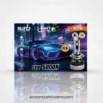 جعبه هدلایت S70 لنزو نور خودرو